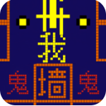 9570官方金沙下载黄金魔盒版游戏下载-9570官方金沙下载黄金魔盒版手游下载v2.5.14