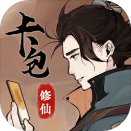 银河888游戏修仙手游下载-银河888游戏修仙最新版下载 v1.24 安卓版